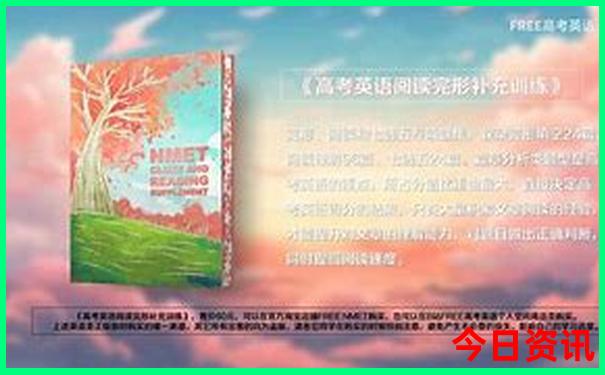 遵义桐梓县九坝镇避暑胜地