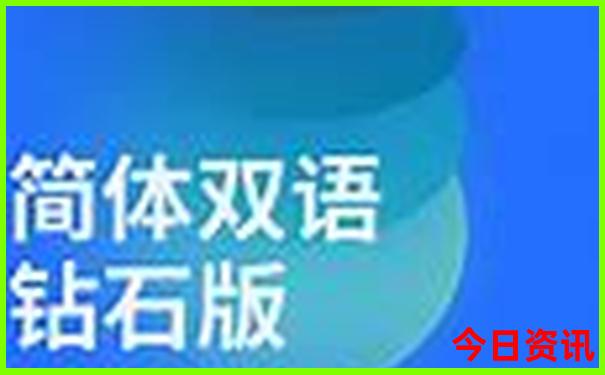 瓦房店旅游景点大全排名